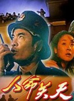 国产123av