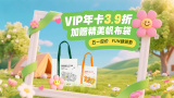 欧美中文在线视频